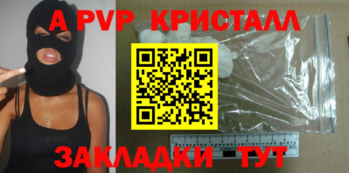 Канабис  Вход с VPN  Нефтеюганск  Меф кристаллы  Cocaine  ГЕРОИН  Экстази 