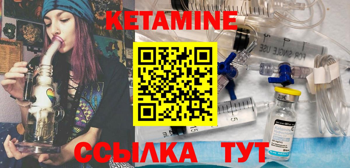 LSD-25 Нефтеюганск