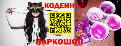 метадон Гусев