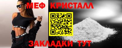 Альфа ПВП Гусиноозёрск