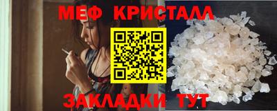 Альфа ПВП Гусиноозёрск