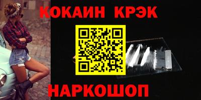 ГАЛЛЮЦИНОГЕННЫЕ ГРИБЫ Гусь-Хрустальный