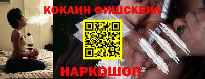 ГАЛЛЮЦИНОГЕННЫЕ ГРИБЫ Гусь-Хрустальный