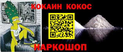 ГАЛЛЮЦИНОГЕННЫЕ ГРИБЫ Гусь-Хрустальный