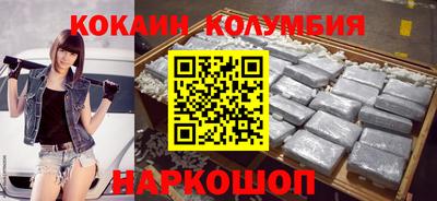 ГАЛЛЮЦИНОГЕННЫЕ ГРИБЫ Гусь-Хрустальный