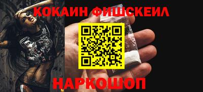 метадон Гусев