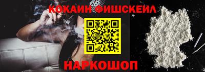 ГАЛЛЮЦИНОГЕННЫЕ ГРИБЫ Гусь-Хрустальный