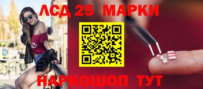 метадон Гусев