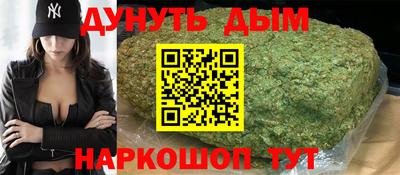 ГАЛЛЮЦИНОГЕННЫЕ ГРИБЫ Гусь-Хрустальный