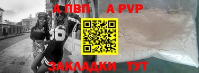 метадон Гусев