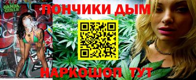 метадон Гусев