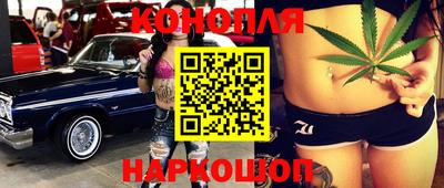 метадон Гусев