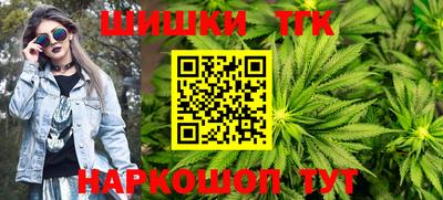 метадон Гусев