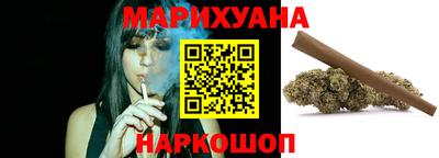 ГАЛЛЮЦИНОГЕННЫЕ ГРИБЫ Гусь-Хрустальный