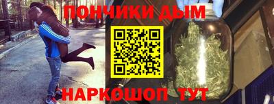 метадон Гусев