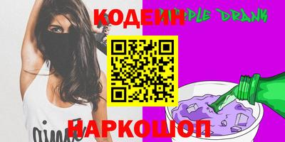 метадон Гусев