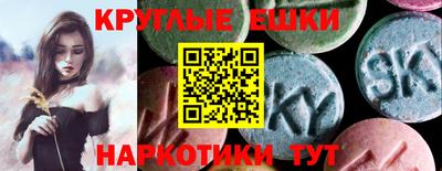 метадон Гусев