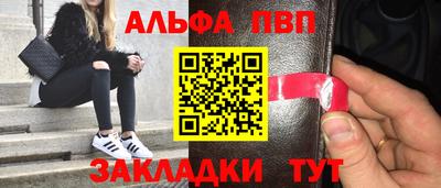 ГАЛЛЮЦИНОГЕННЫЕ ГРИБЫ Гусь-Хрустальный