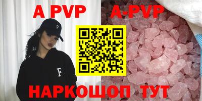 ГАЛЛЮЦИНОГЕННЫЕ ГРИБЫ Гусь-Хрустальный