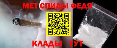 метадон Гусев