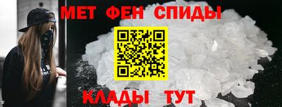 ГАЛЛЮЦИНОГЕННЫЕ ГРИБЫ Гусь-Хрустальный