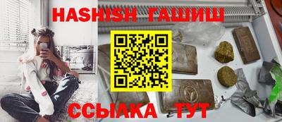 метадон Гусев
