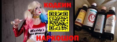 метадон Гусев